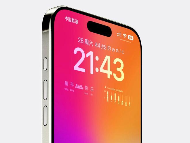 音量终于回归可以这样设置！凯时尊龙iPhone 锁屏(图1)