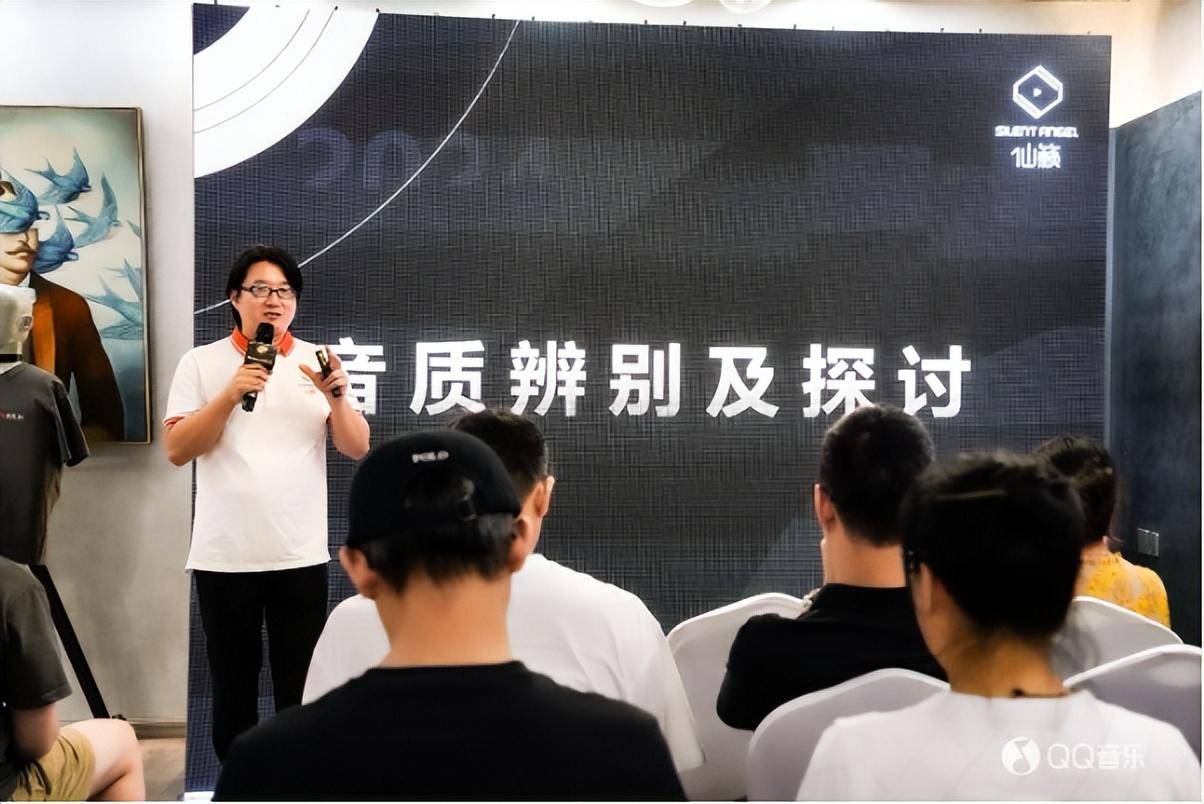 级 携手ReaLab打造音频新高地尊龙凯时链接“臻品音质认证”重磅升(图7)