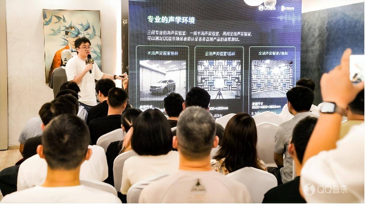 级 携手ReaLab打造音频新高地尊龙凯时链接“臻品音质认证”重磅升(图8)