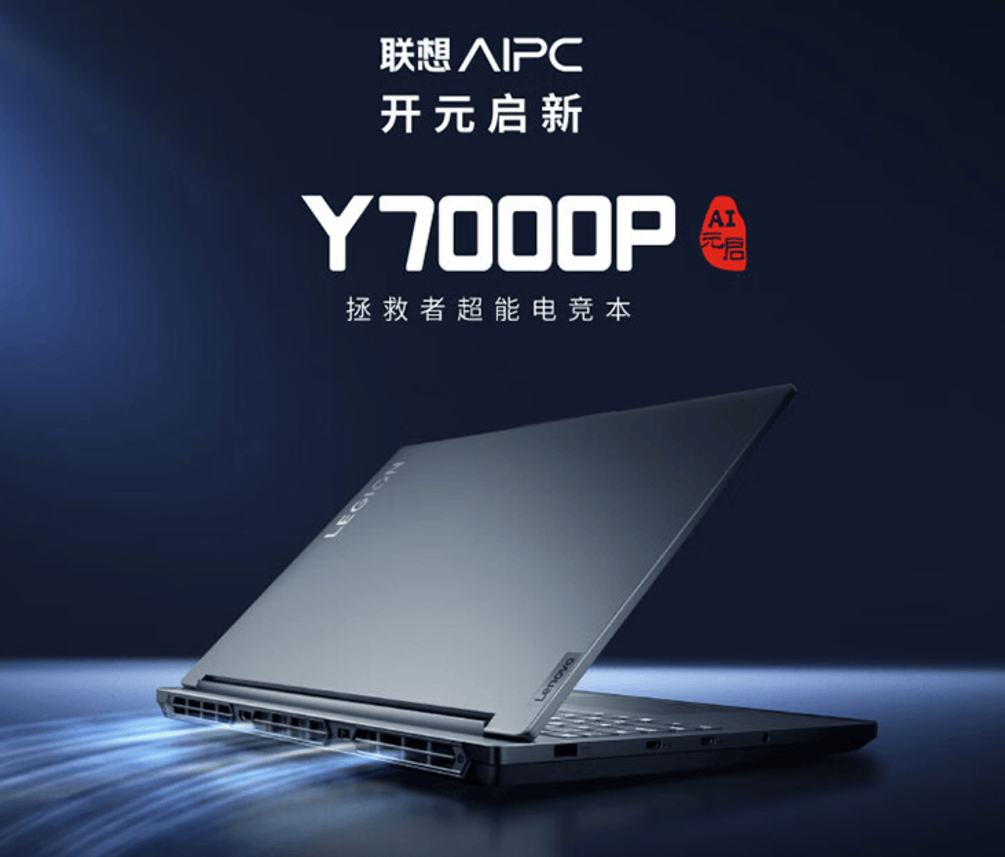 口碑排行榜前8名最新版性能强悍使用流畅耐用尊龙凯时人生就是搏平台2024笔记本电