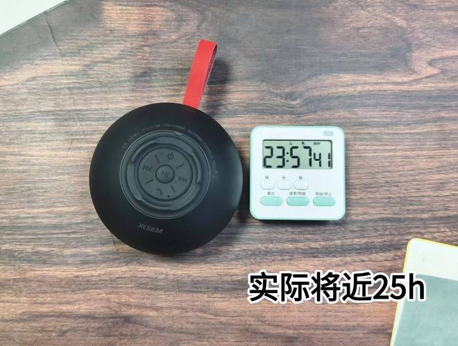 圣、小米、漫步者蓝牙音箱深度测评比拼！尊龙AG人生就是博蓝牙音箱选哪个好？西(图5)