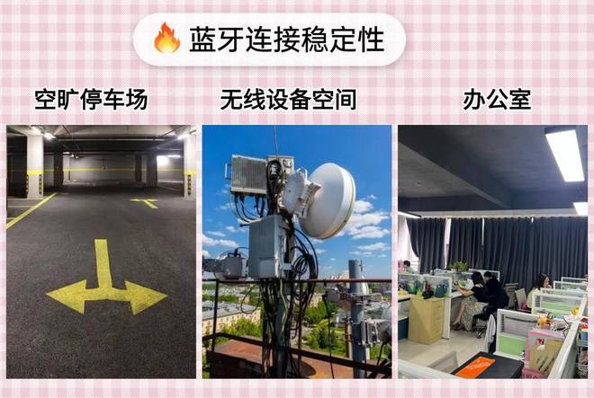 圣、小米、漫步者蓝牙音箱深度测评比拼！尊龙AG人生就是博蓝牙音箱选哪个好？西(图7)