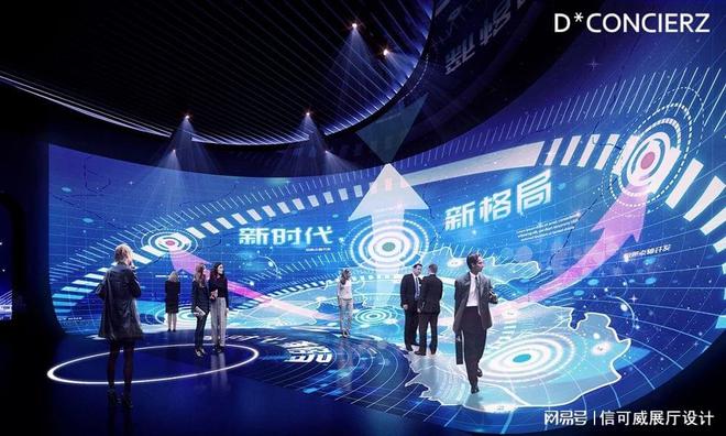 制作公司费用多少-深圳信可威z6尊龙·中国网站展台搭建
