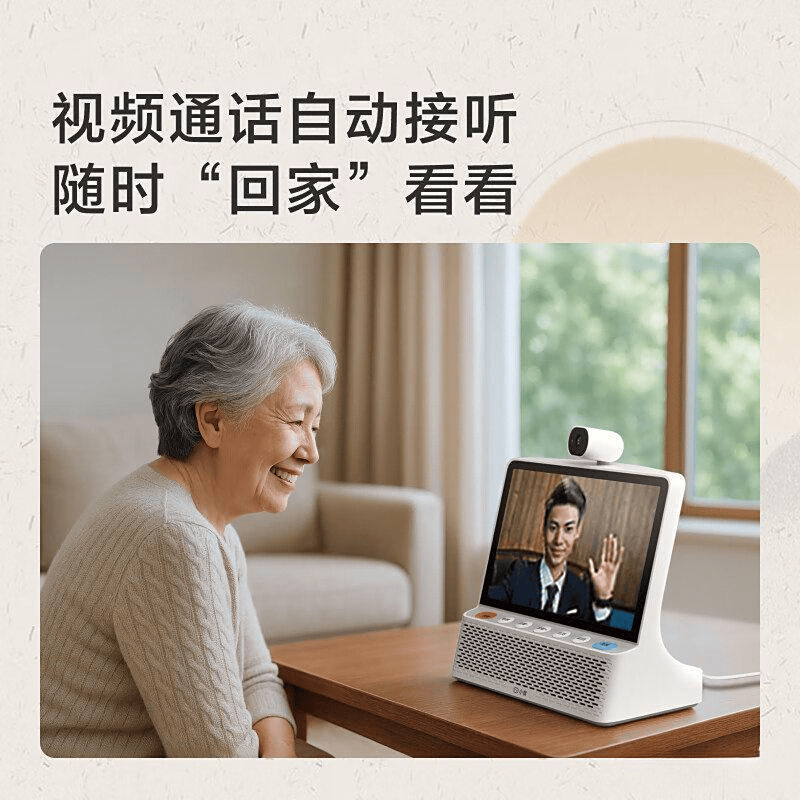 排序：让你的音乐之旅更精彩尊龙凯时app音箱十大名牌(图2)