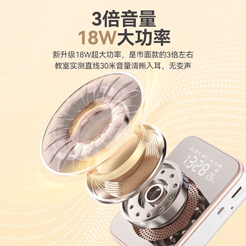 排序：让你的音乐之旅更精彩尊龙凯时app音箱十大名牌(图1)