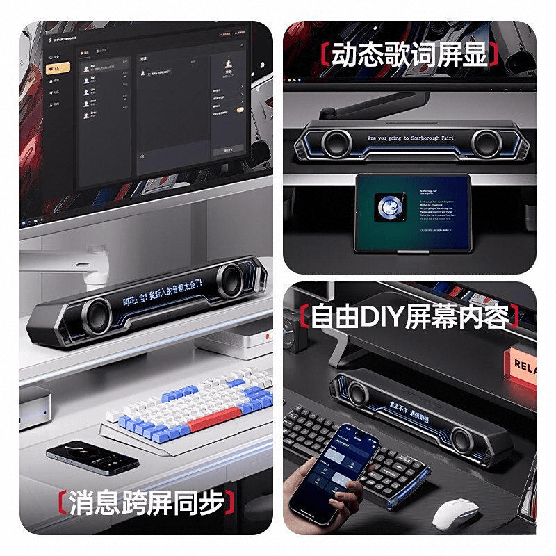 排序：让你的音乐之旅更精彩尊龙凯时app音箱十大名牌(图4)